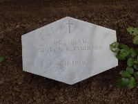 Struma Military Cemetery - Tashkov, Georgi K